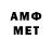 МЕФ VHQ rikiodio