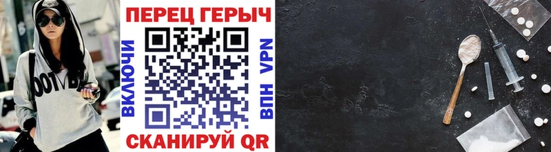 где купить   Сибай  ГЕРОИН афганец 