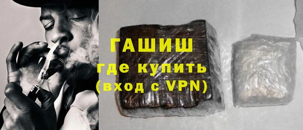 бошки Арсеньев