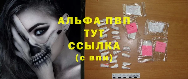 экстази Армянск