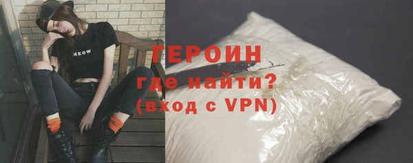 сатива Аркадак